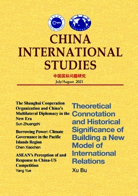 China International Studies