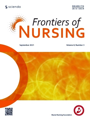 Frontiers of Nursing