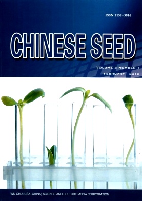 Chinese Seed