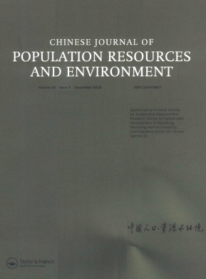 Chinese Journal of Population,Resources and Environment杂志