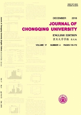Journal of Chongqing University(English Edition)