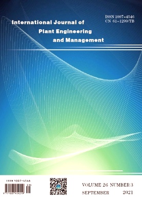 International Journal of Plant Engineering and Management