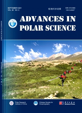 Advances in Polar Science