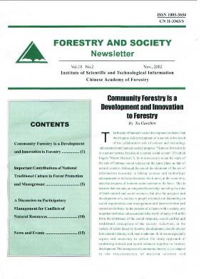 Forestry and Society Newsletter