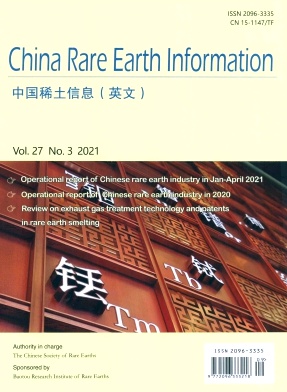 China Rare Earth Information