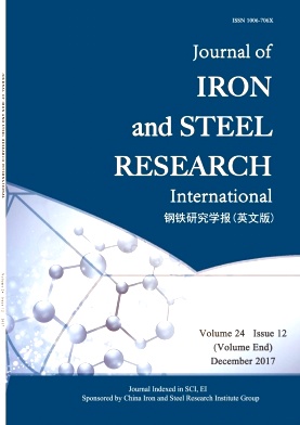 Journal of Iron and Steel Research(International)