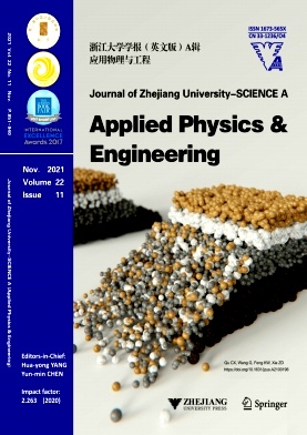 Journal of Zhejiang University-Science A(Applied Physics & Engineering)