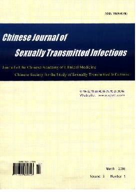 Chinese Journal of Sexually transmitted Infections杂志
