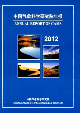 Annual Report of CAMS